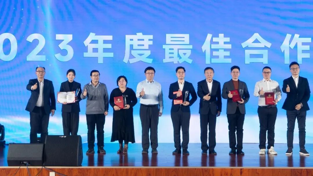 开放共享 增进友谊 促进合作——第二届OPEB全球合作伙伴大会隆重举行